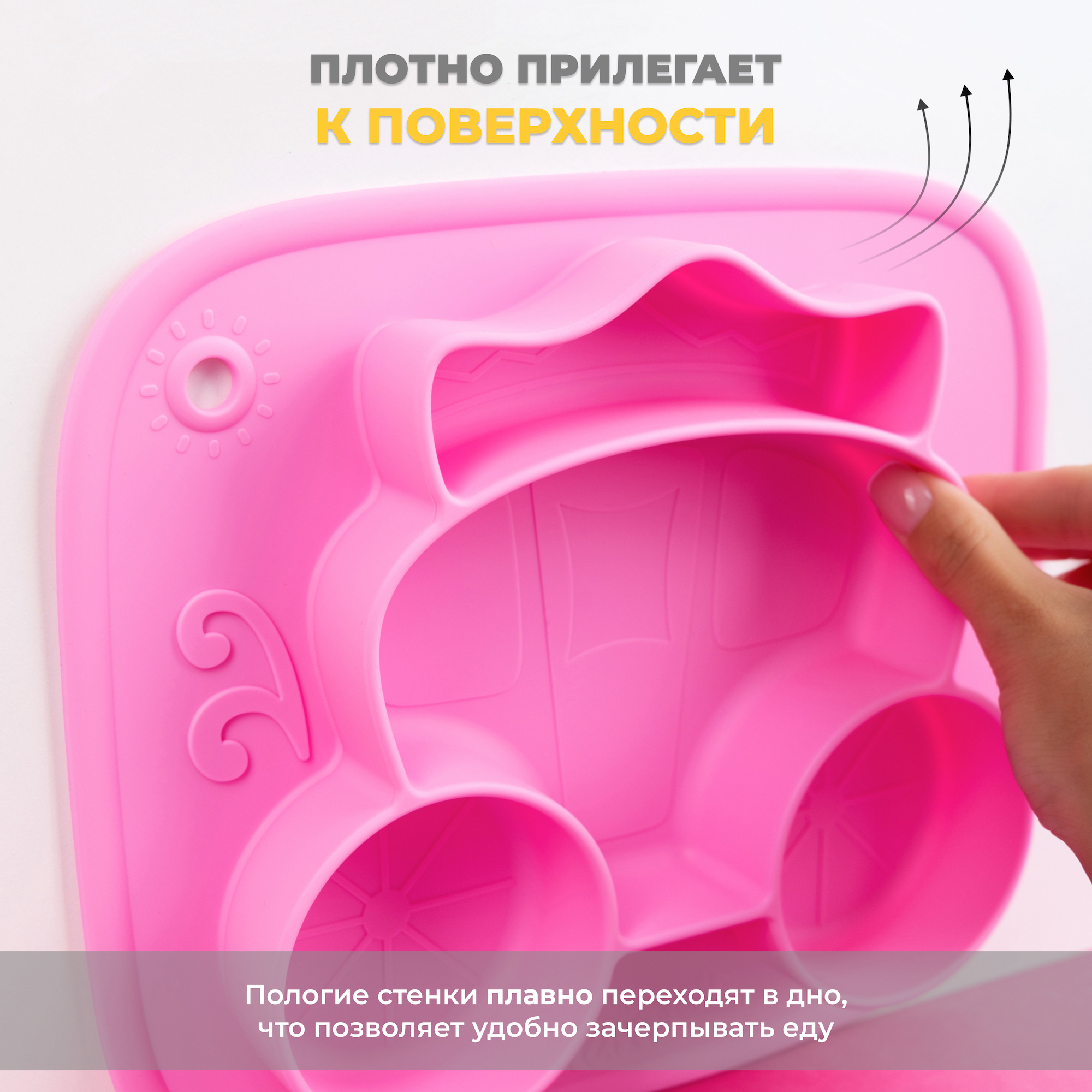 Тарелка Litlantica - фото 6