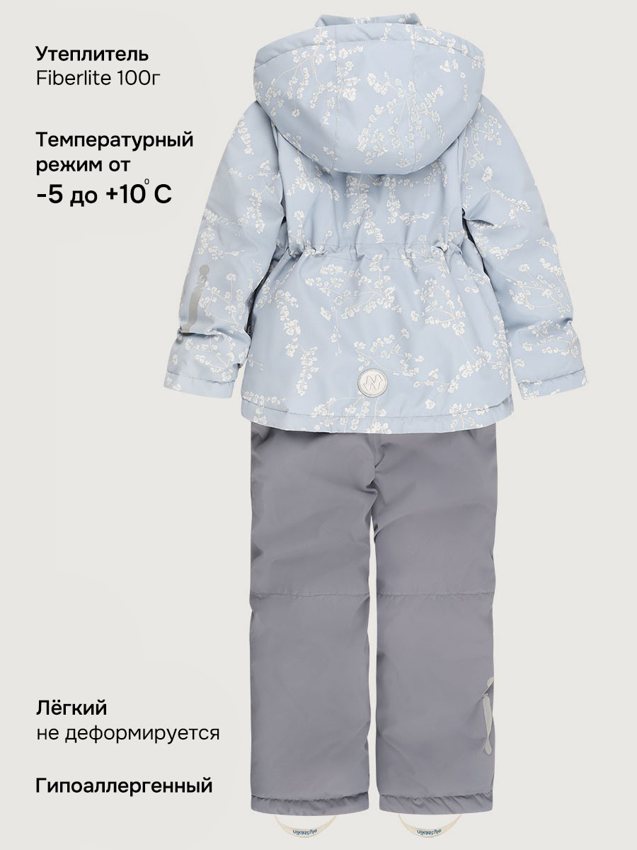 Куртка и брюки NIKASTYLE 7м1626 лед/светло-серый - фото 15