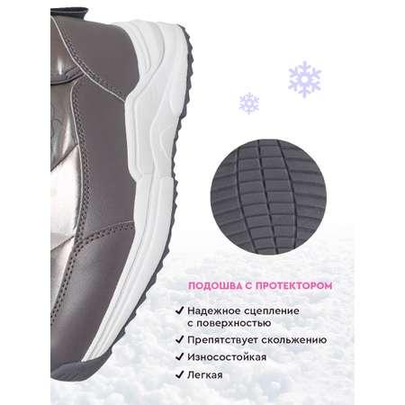 Сапоги Indigo kids