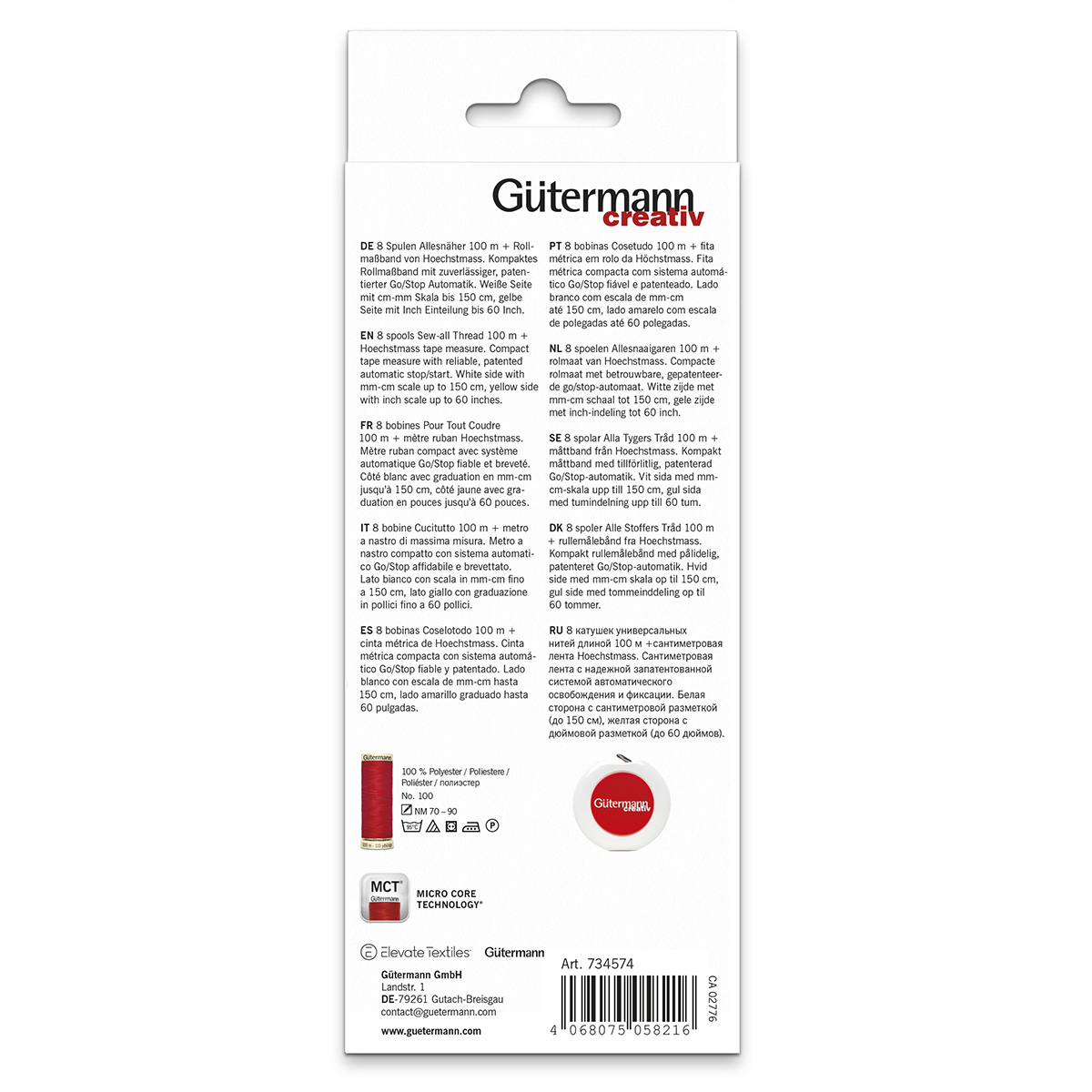 Нитки для шитья Sew-All №100 Guttermann 100м 8шт рулетка - фото 4