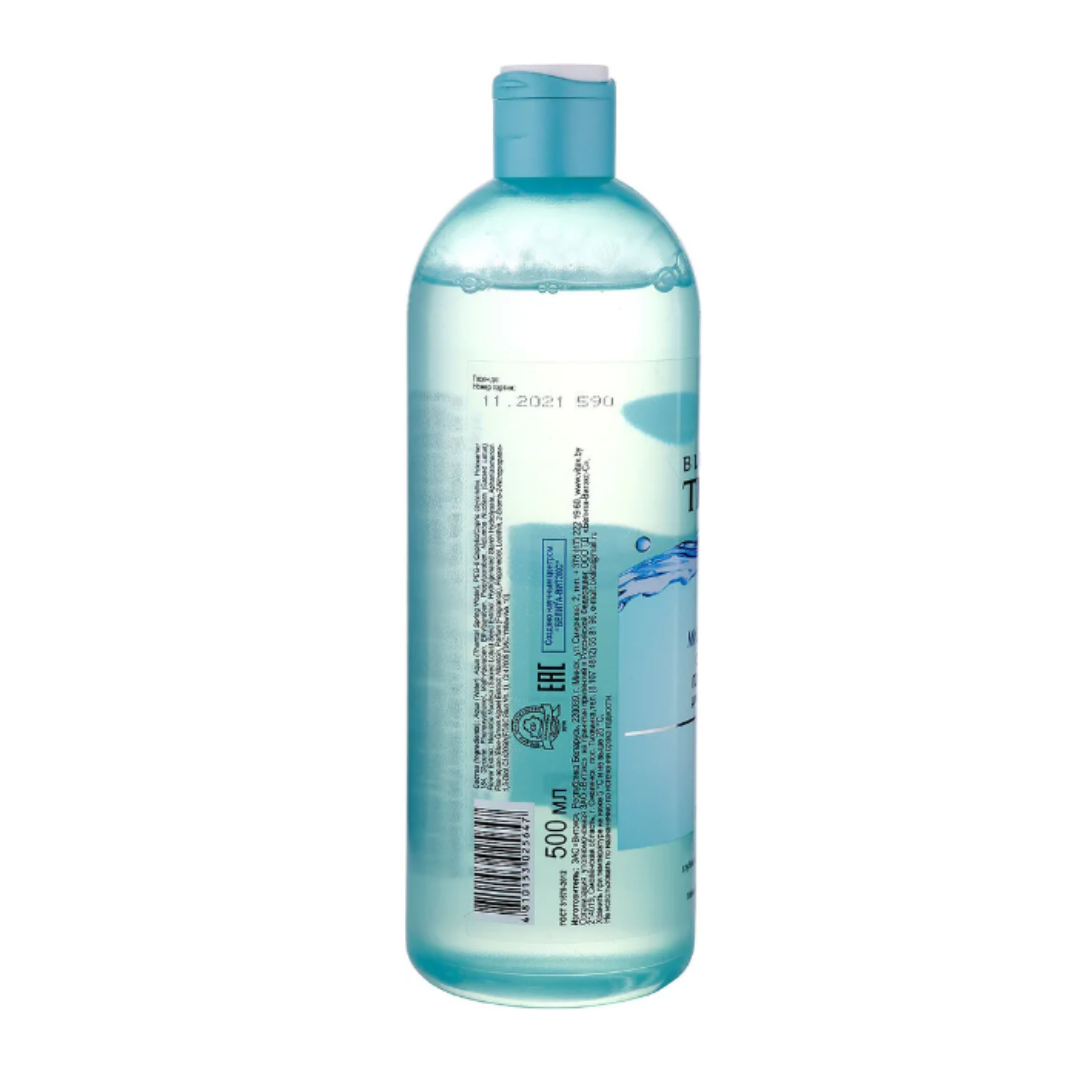 Мицеллярная вода Витэкс Blue therm 500 мл - фото 2
