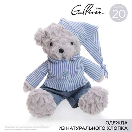 Мягкая игрушка мишка 28 см