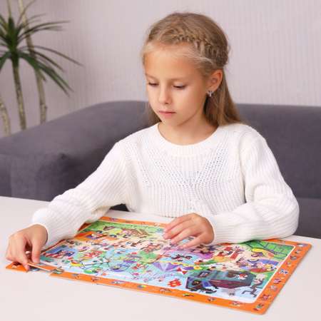 Пазл El BascoKids Парк аттракционов классический