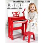 Игрушка музыкальная Veld Co пианино