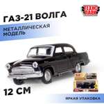 Автомобиль Технопарк ГАЗ Волга