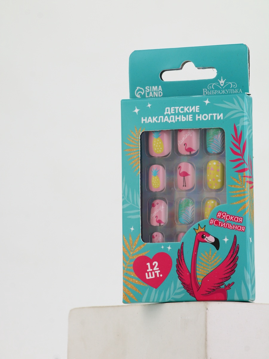 Детские накладные ногти Выбражулька Яркая,стильная - фото 4