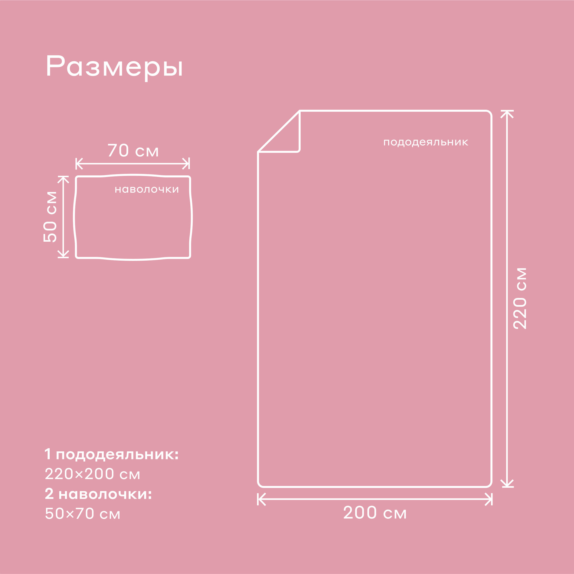 Комплект постельного белья Pragma Telso евро 3 предм. - фото 8