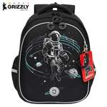 Ранец Grizzly для мальчика