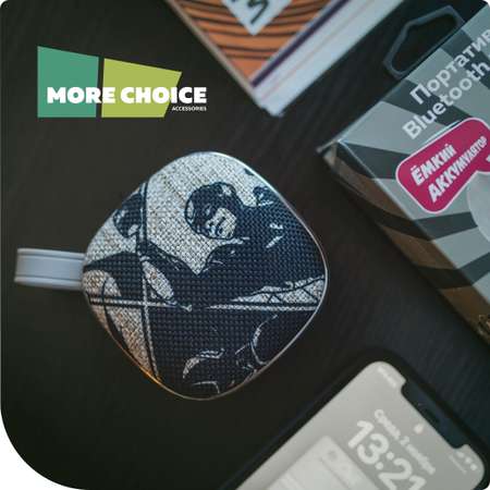 Колонка bluetooth More Choice BS12 Grey