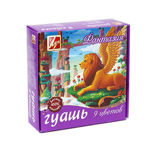 Краски гуашь Луч 9 цв. - фото 2
