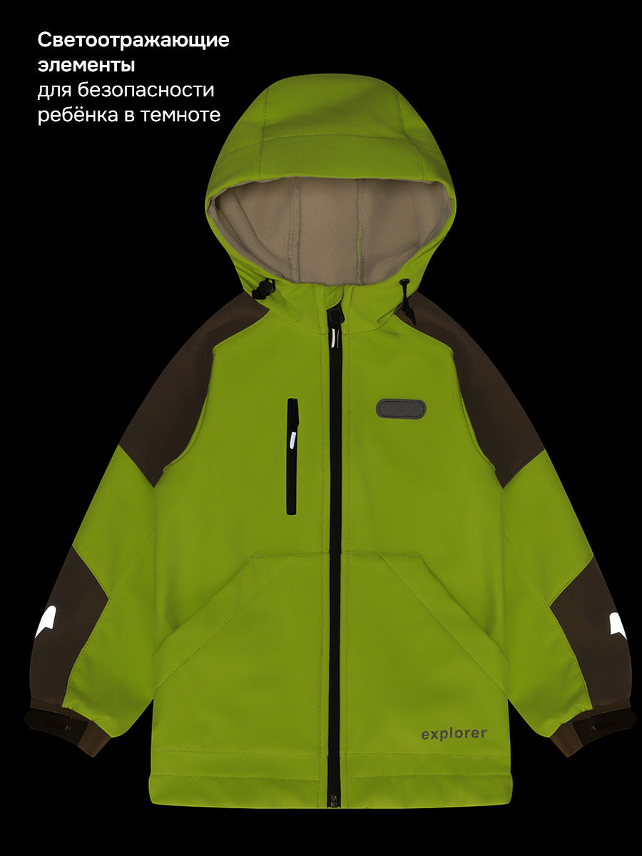 Ветровка NIKASTYLE 4л15526 лайм/кофе - фото 7