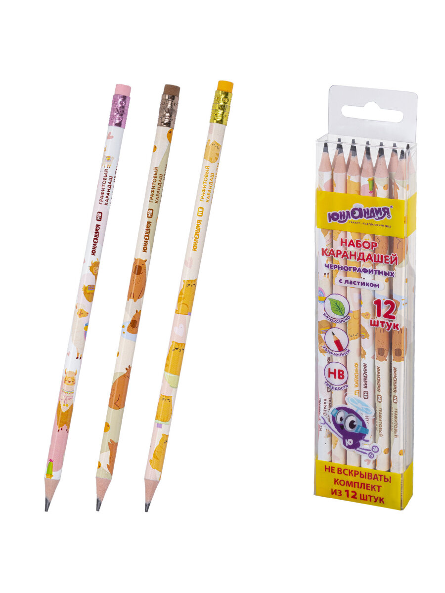 Карандаши Юнландия - фото 3