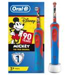 Зубная щетка электрическая Oral-B от 3 лет