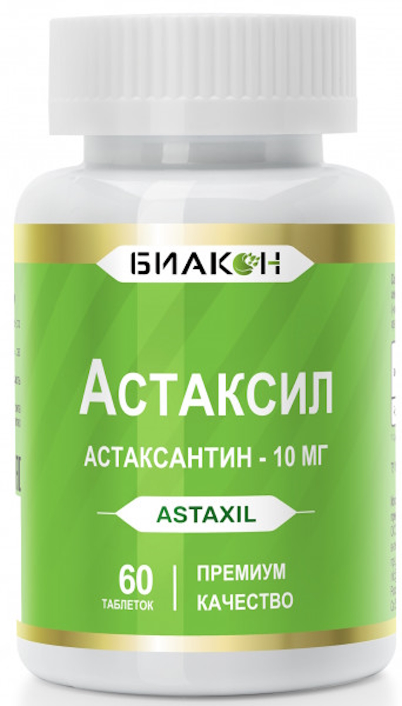 Комплексная пищевая добавка БИАКОН Астаксил для поддержки иммунной системы 60 таблеток - фото 4
