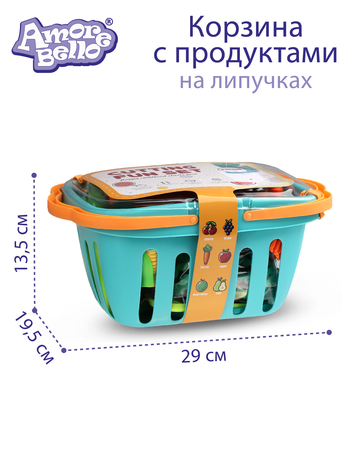 Игрушка AMORE BELLO продукты 33 предм. - фото 6