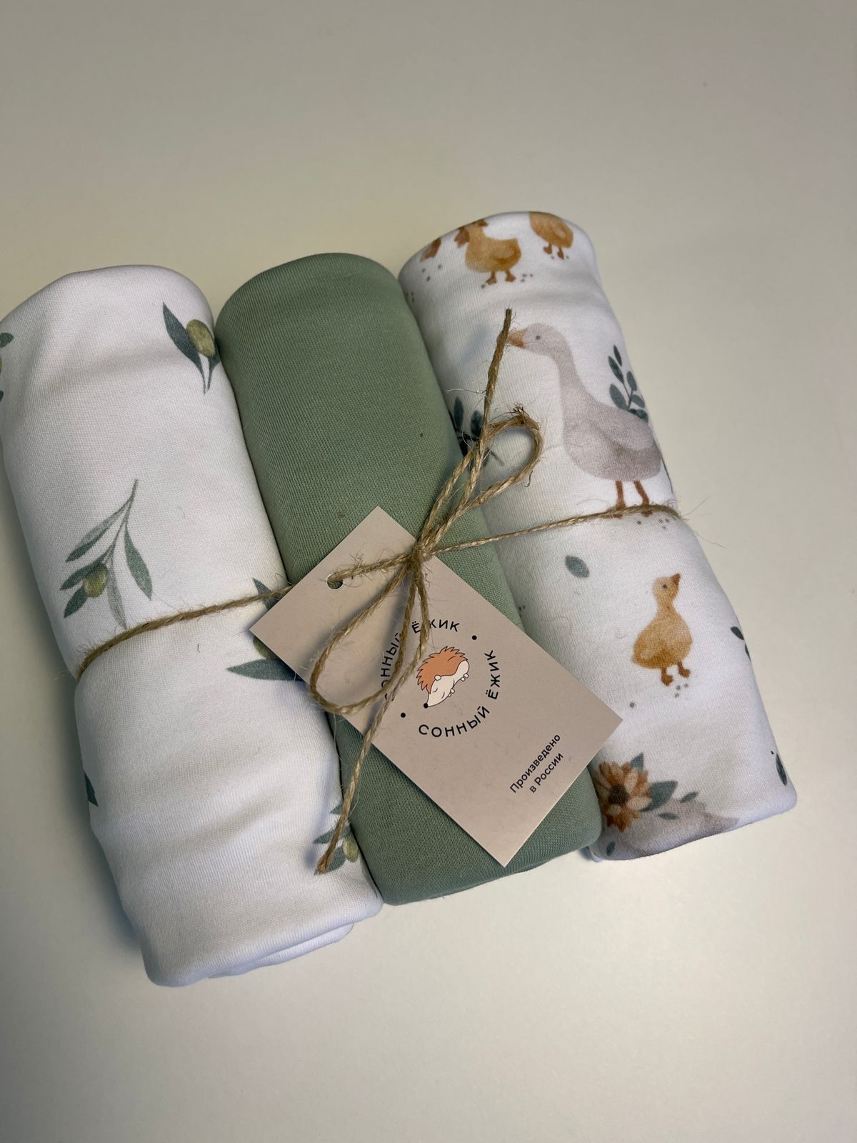 Пелёнка Сонный ежик Трикотажные пеленки трикотаж 90х110 см 3 шт. - фото 3