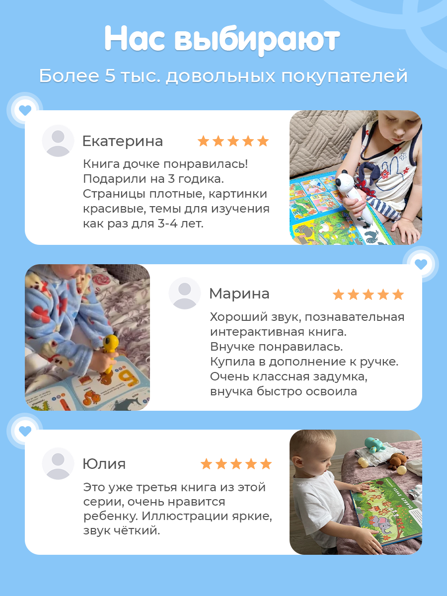 Игрушка BertToys - фото 18