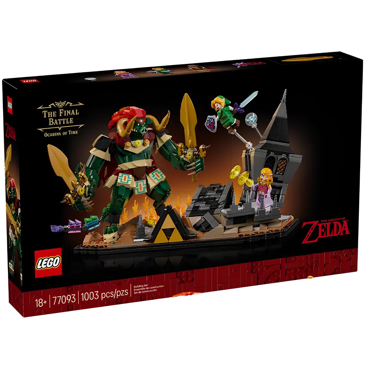 Изображение товара Конструктор LEGO Изображение товара Конструктор LEGO