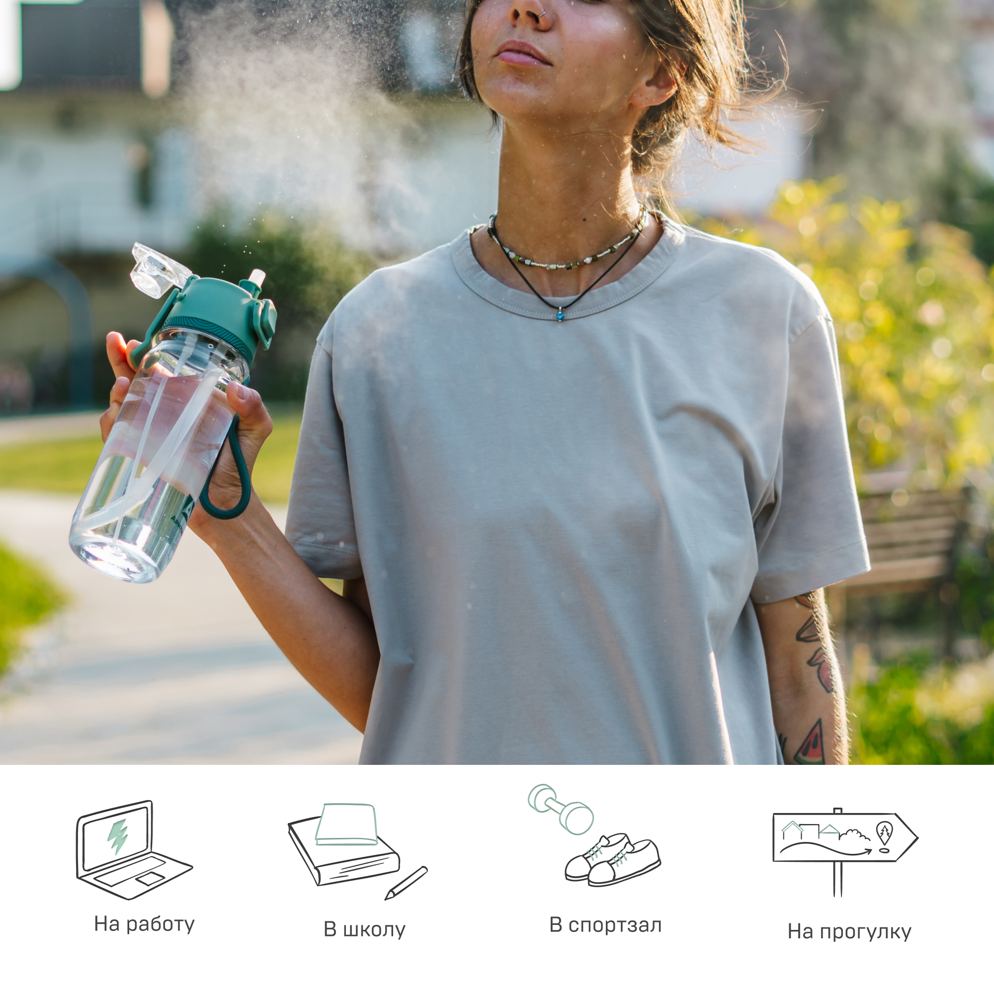 Бутылка Арктика 723 800 мл - фото 5