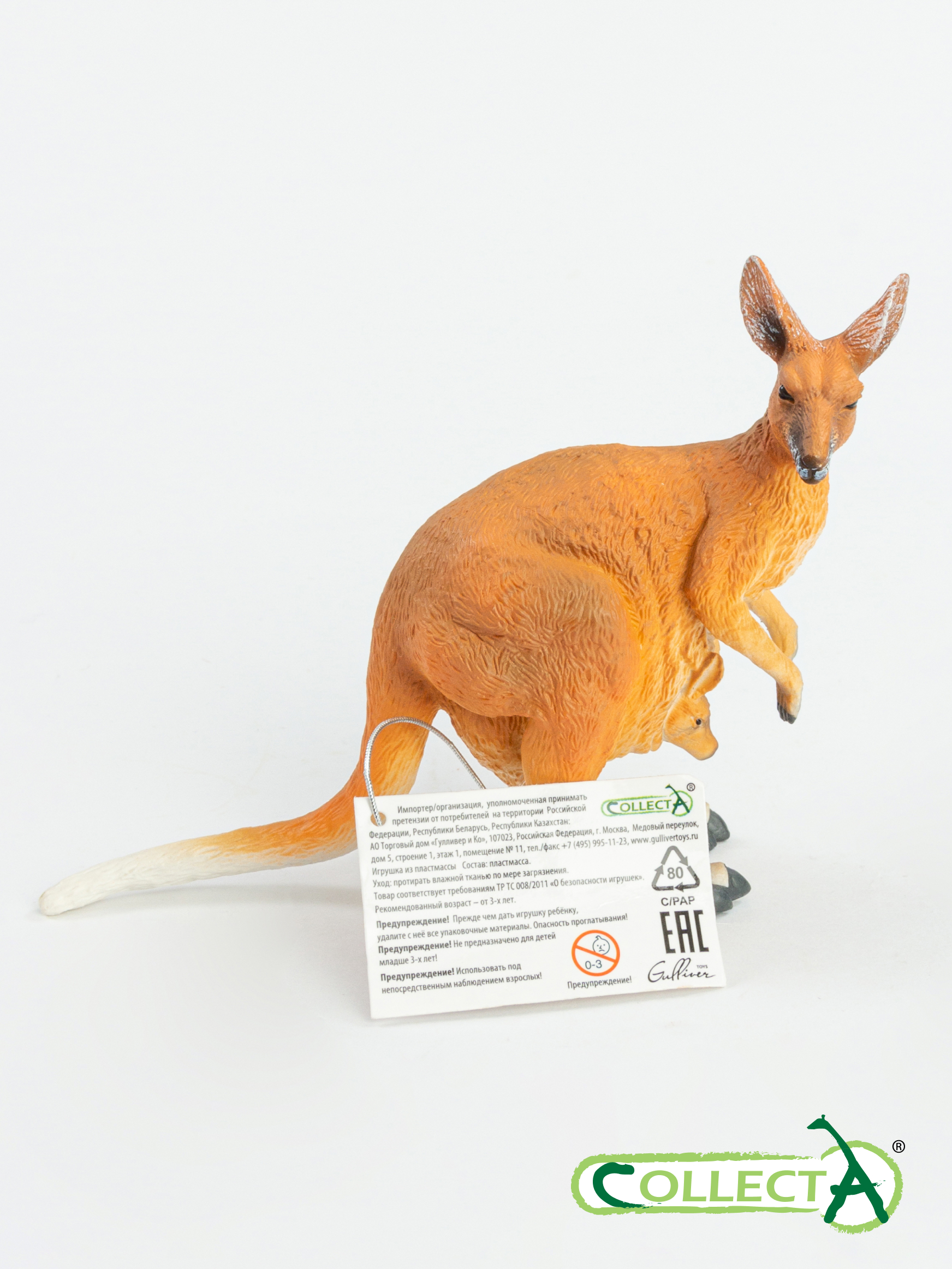 Фигурка Collecta Кенгуру красный самка - фото 10