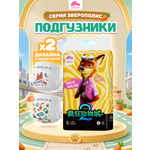 Подгузники Enternal Summer Premium Care ультратонкие S (4-8 кг) 56 шт.