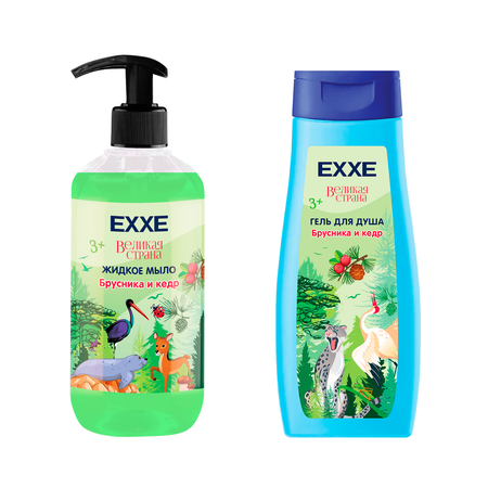 Набор средств EXXE Брусника и кедр