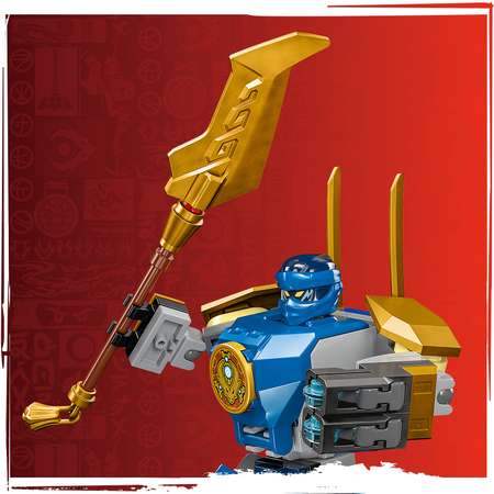 Конструктор LEGO NINJAGO Боевой набор мехов Джея блочный