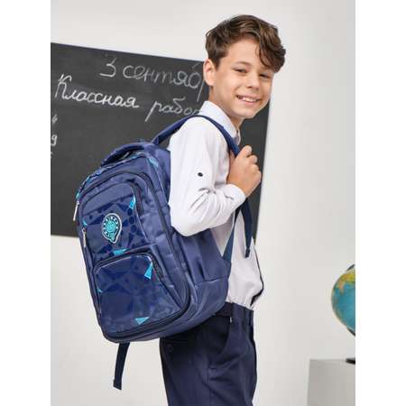 Рюкзак APSIS junior