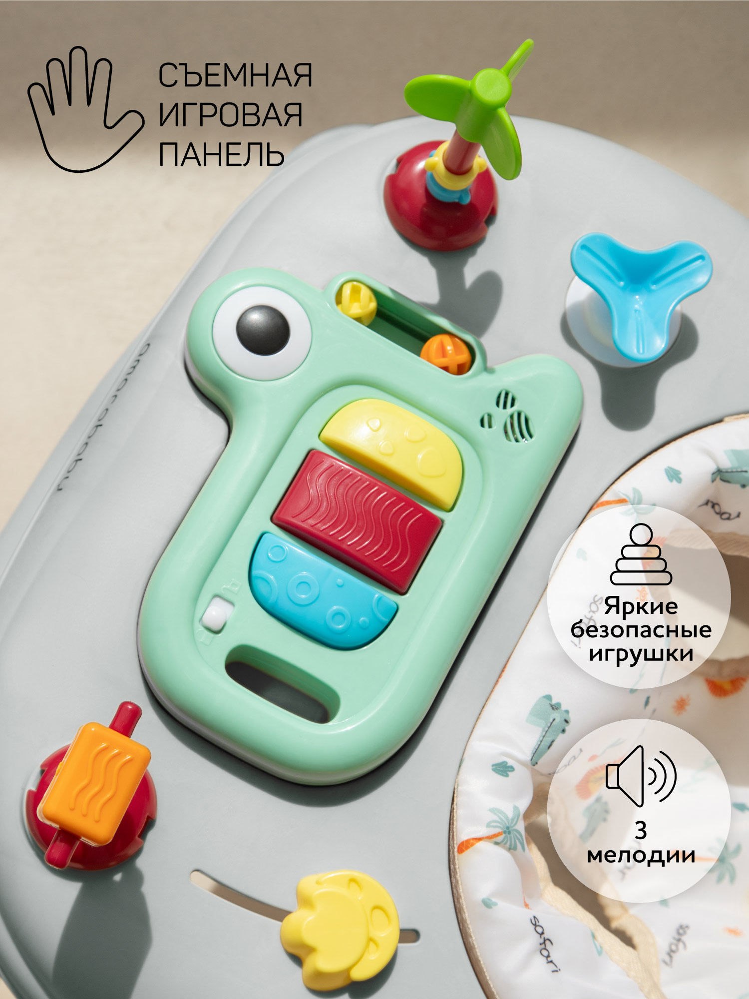 Ходунки Amarobaby Серый серый в ассортименте - фото 2