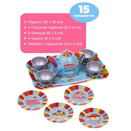 Игрушка Mary Poppins посуда