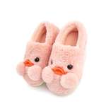 Тапочки SMILE of MILADY