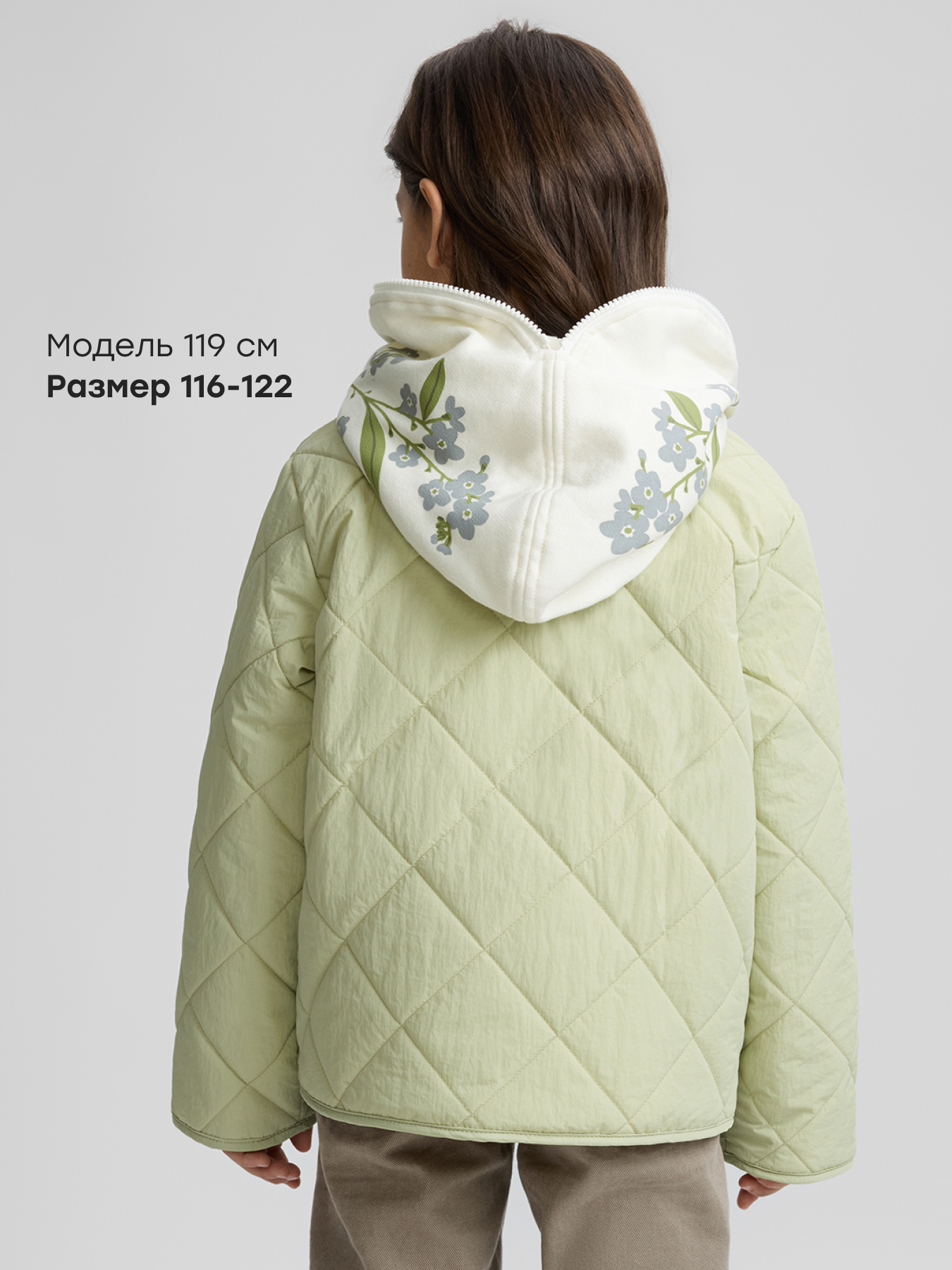 Куртка Happy Baby 88671_pistachio - фото 6