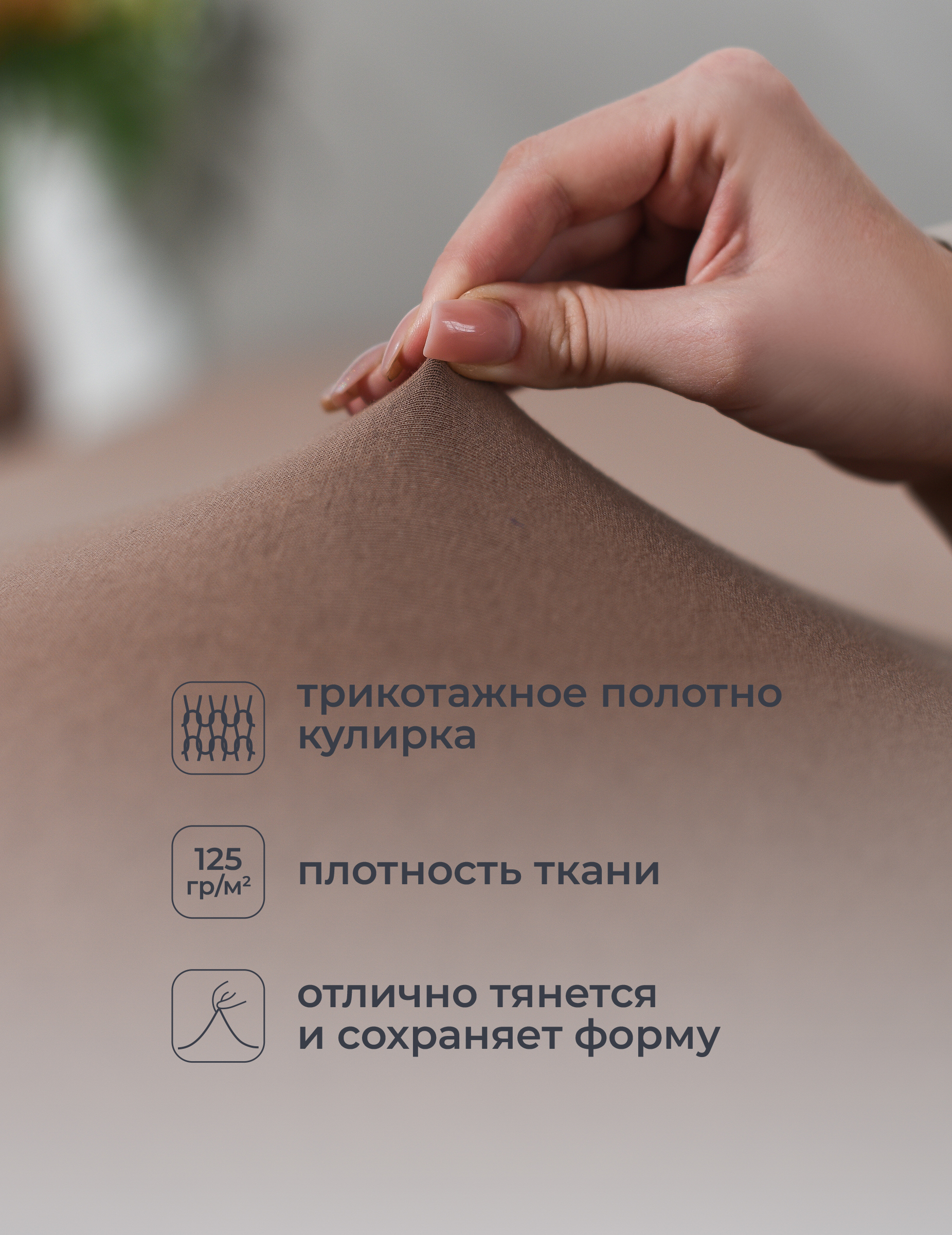 Простыня Селтекс 140 x 200 см на резинке - фото 8