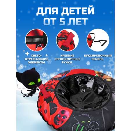 Тюбинг NiKA kids 80 см