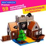 Конструктор МАГНИКОН магнитный 59 дет.