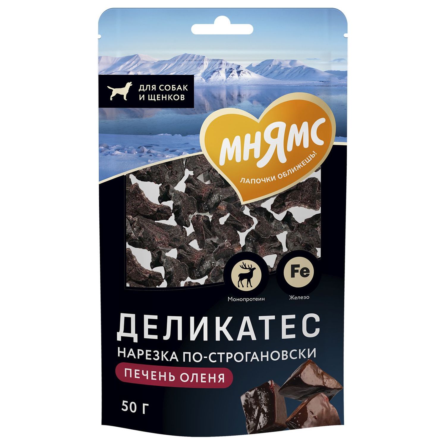 Лакомство для собак Мнямс Деликатес Нарезка по-строгановски из печени северного оленя 50г - фото 1