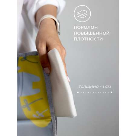 Коврик для переобувания Всё на местах складной антискользящий с принтом Котик серый 30х36 см
