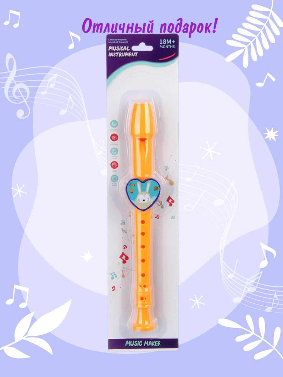 Игрушка музыкальная Veld Co флейта - фото 5