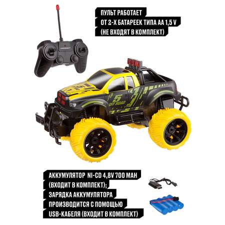 Внедорожник РУ CROSSBOT 1:16