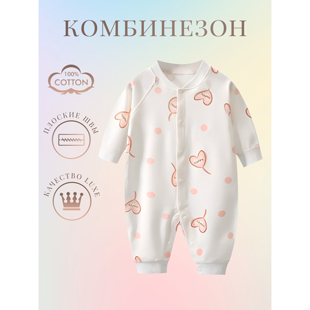 Комбинезон Anna Mary
