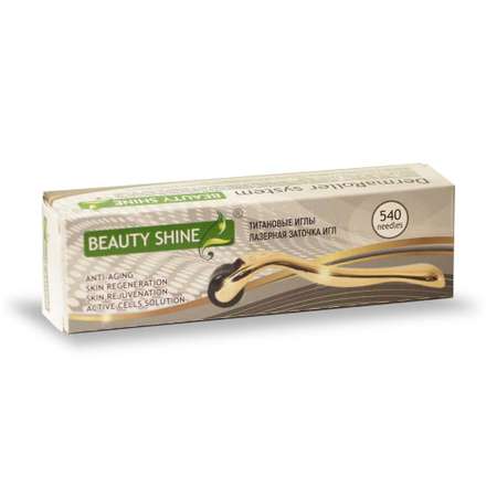 Мезороллер Beauty Shine 540 игл размер 1.00 мм золотой