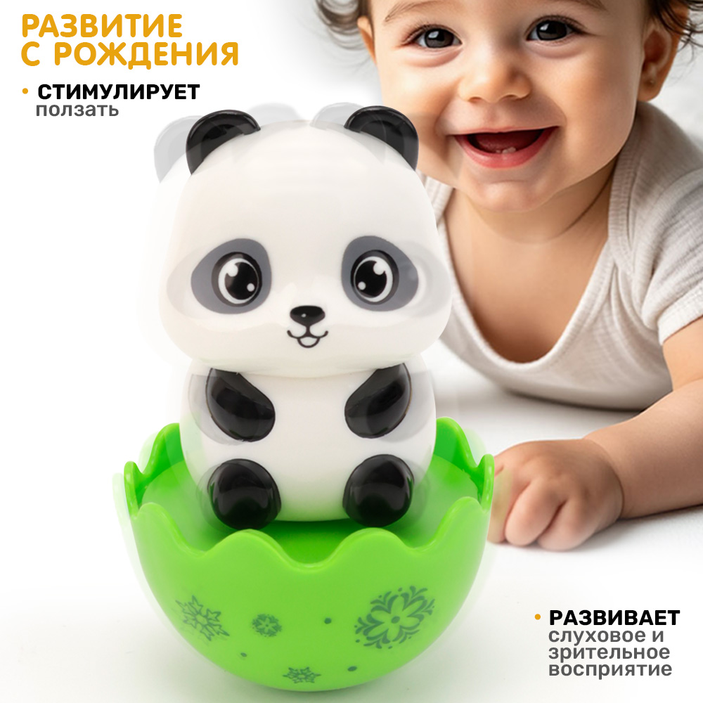 Игрушка TIPTOPOLIS неваляшка Панда - фото 4