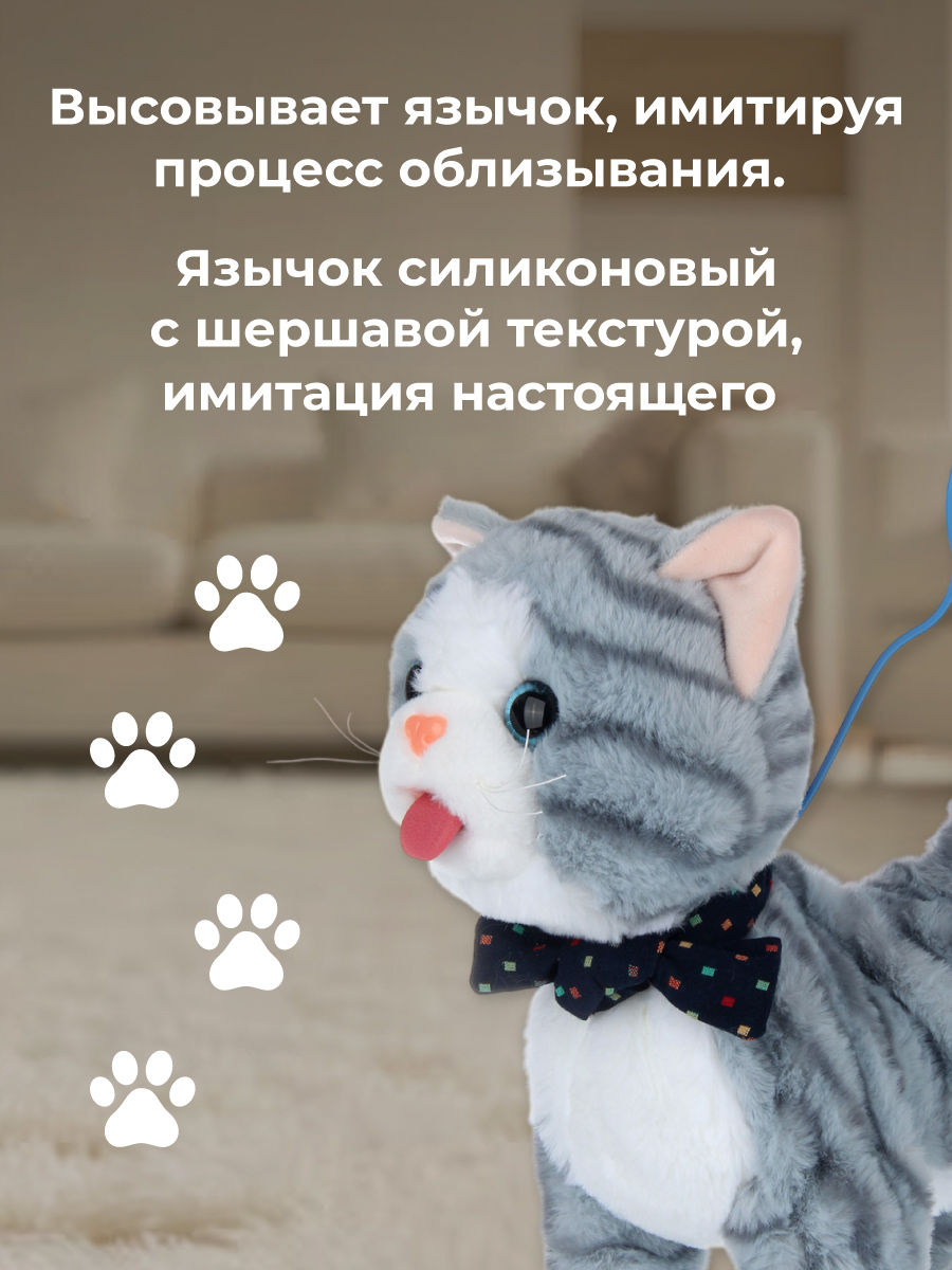 РУ Veld Co - фото 3