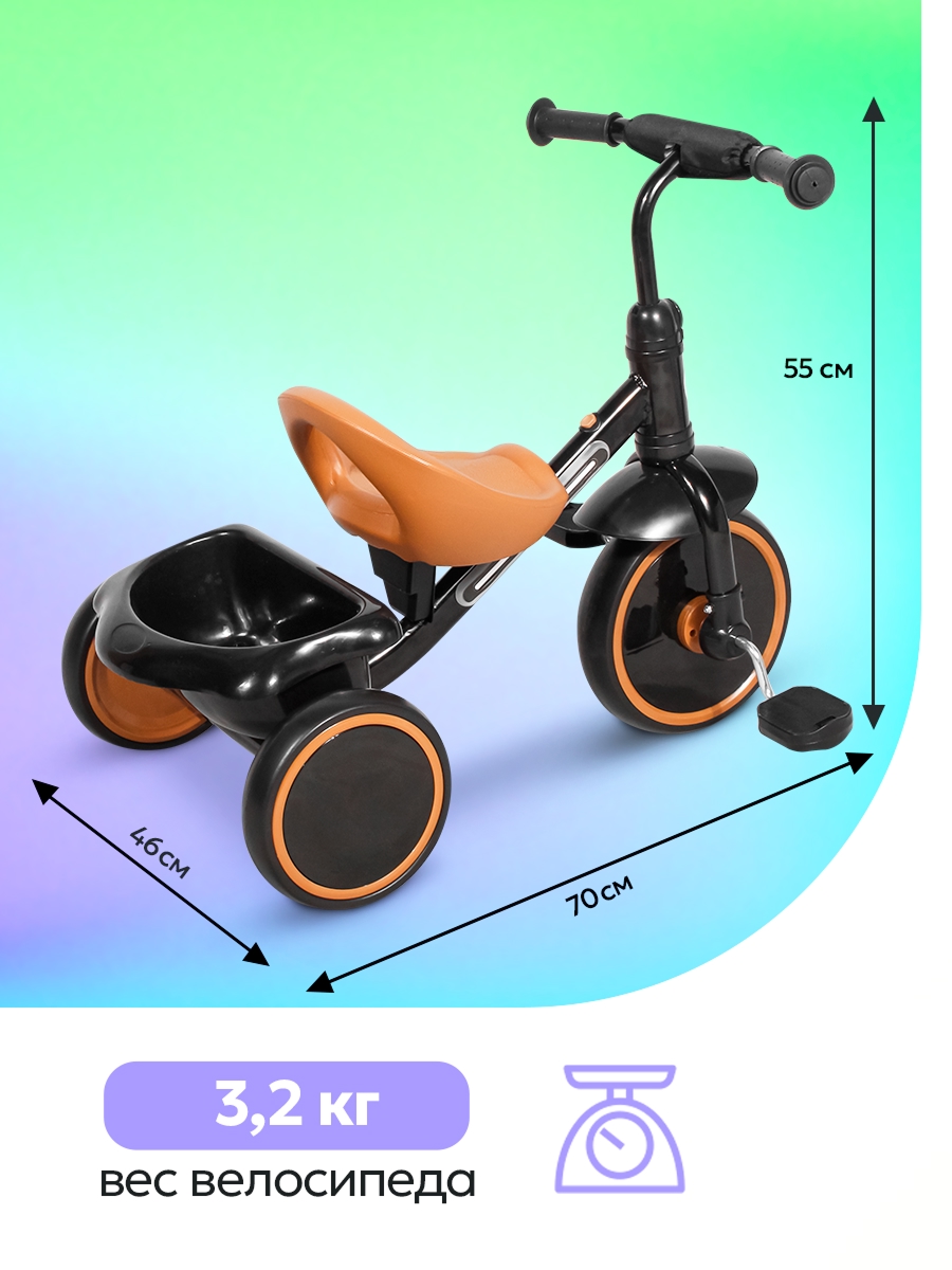 Трехколесный велосипед Velobibi - фото 2