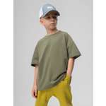 Футболка Bodo