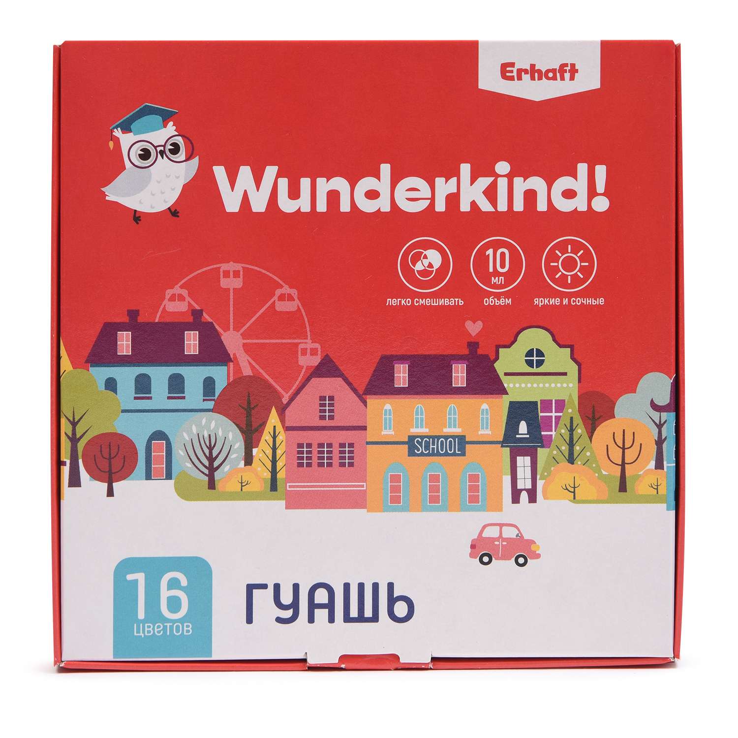Краски гуашь Erhaft 16 цв. - фото 2