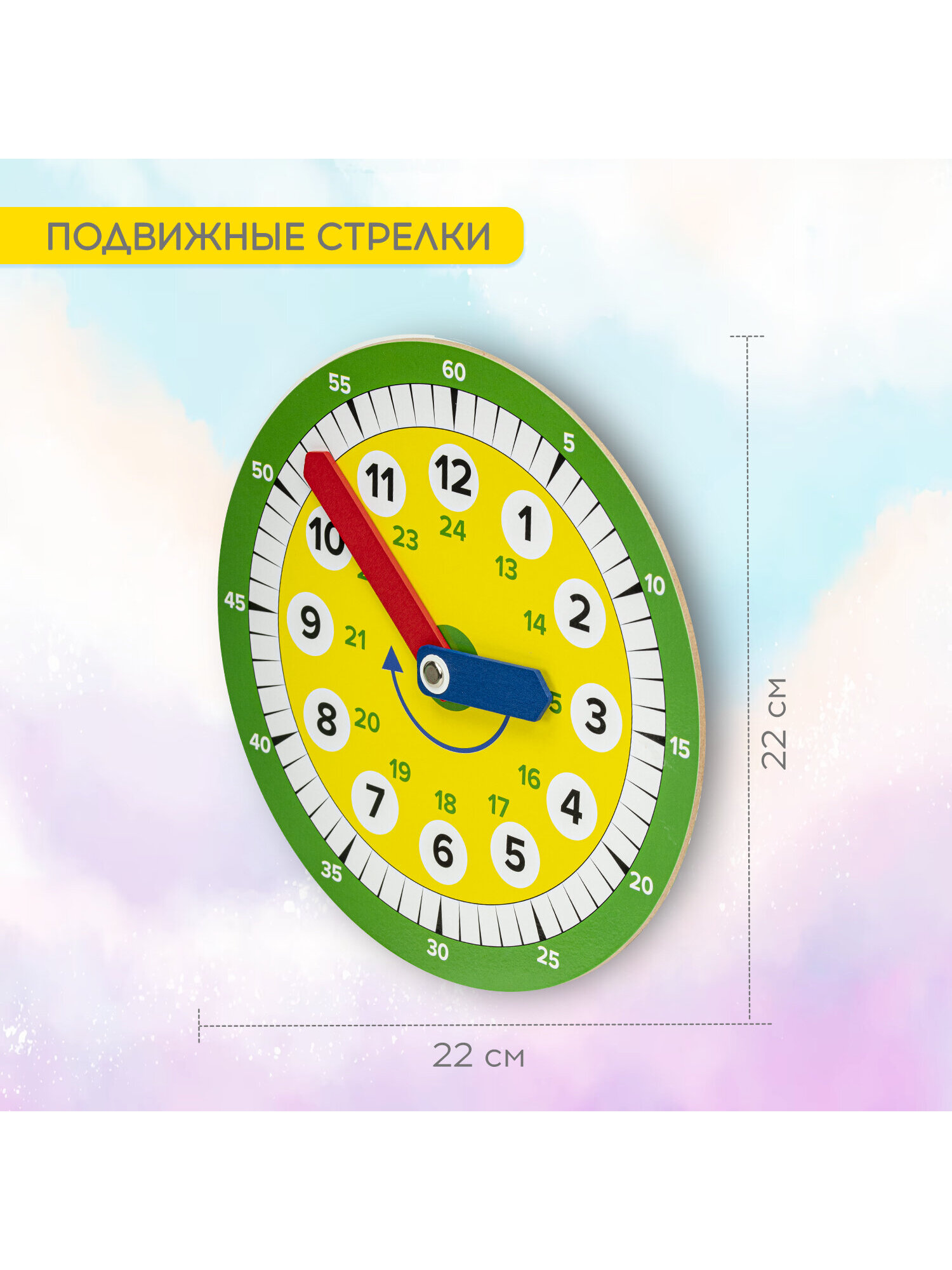 Игрушка Brauberg часики Умные часы - фото 3