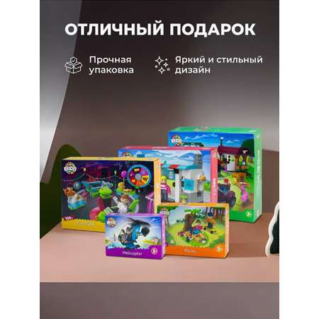 Конструктор ТОТОША блочный