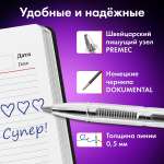 Ручка шариковая Brauberg 50 шт.