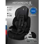Автокресло Еду-Еду KS 575 Isofix 1/2/3 (9-36 кг) черный